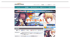 Desktop Screenshot of dramaticcreate.com